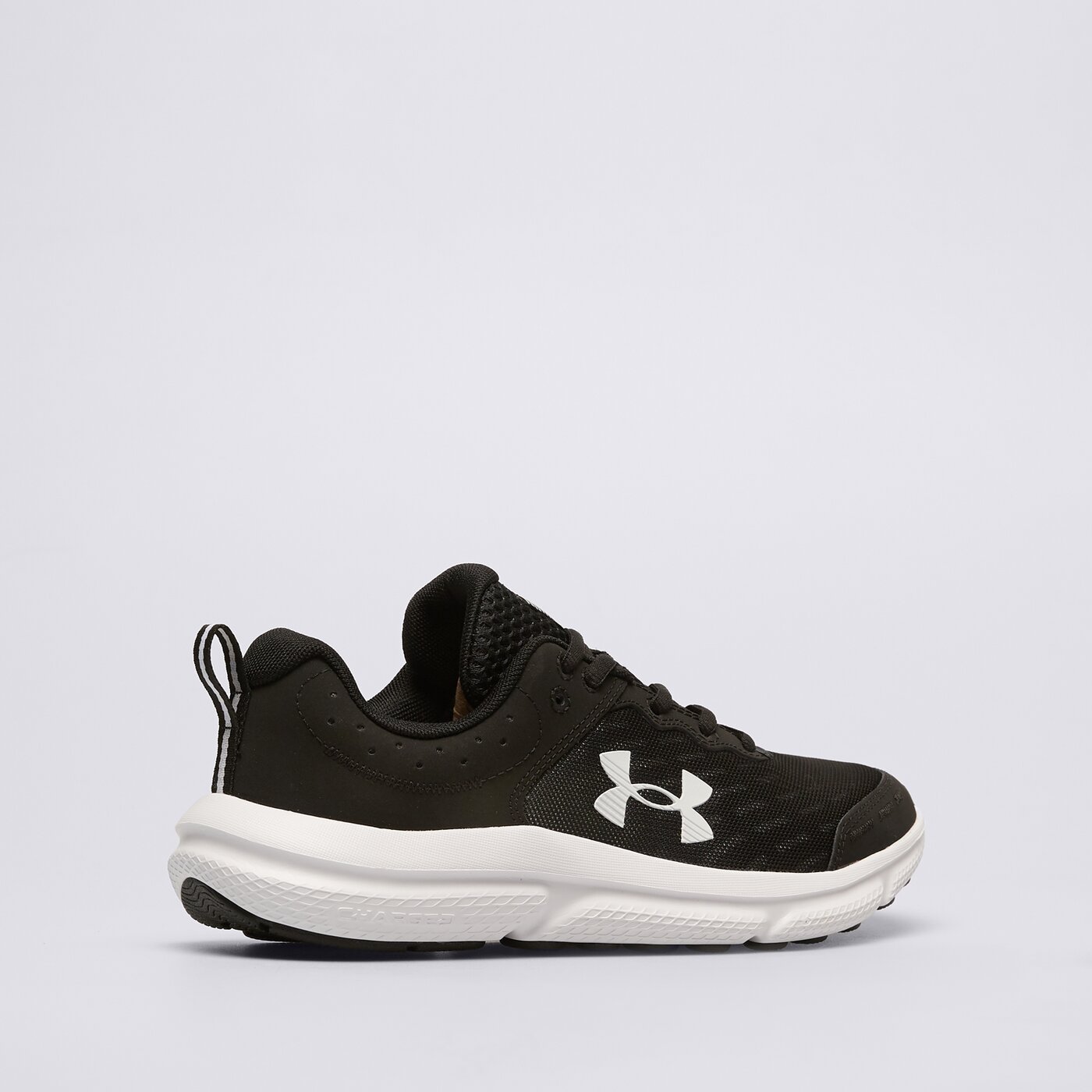 Buty do biegania dla dzieci UNDER ARMOUR BGS ASSERT 10 3026182001 kolor czarny