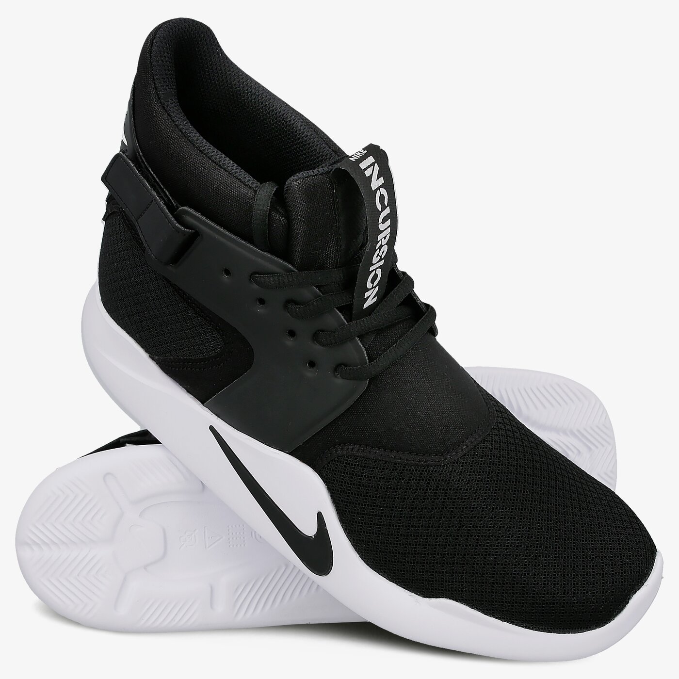 nike incursion black