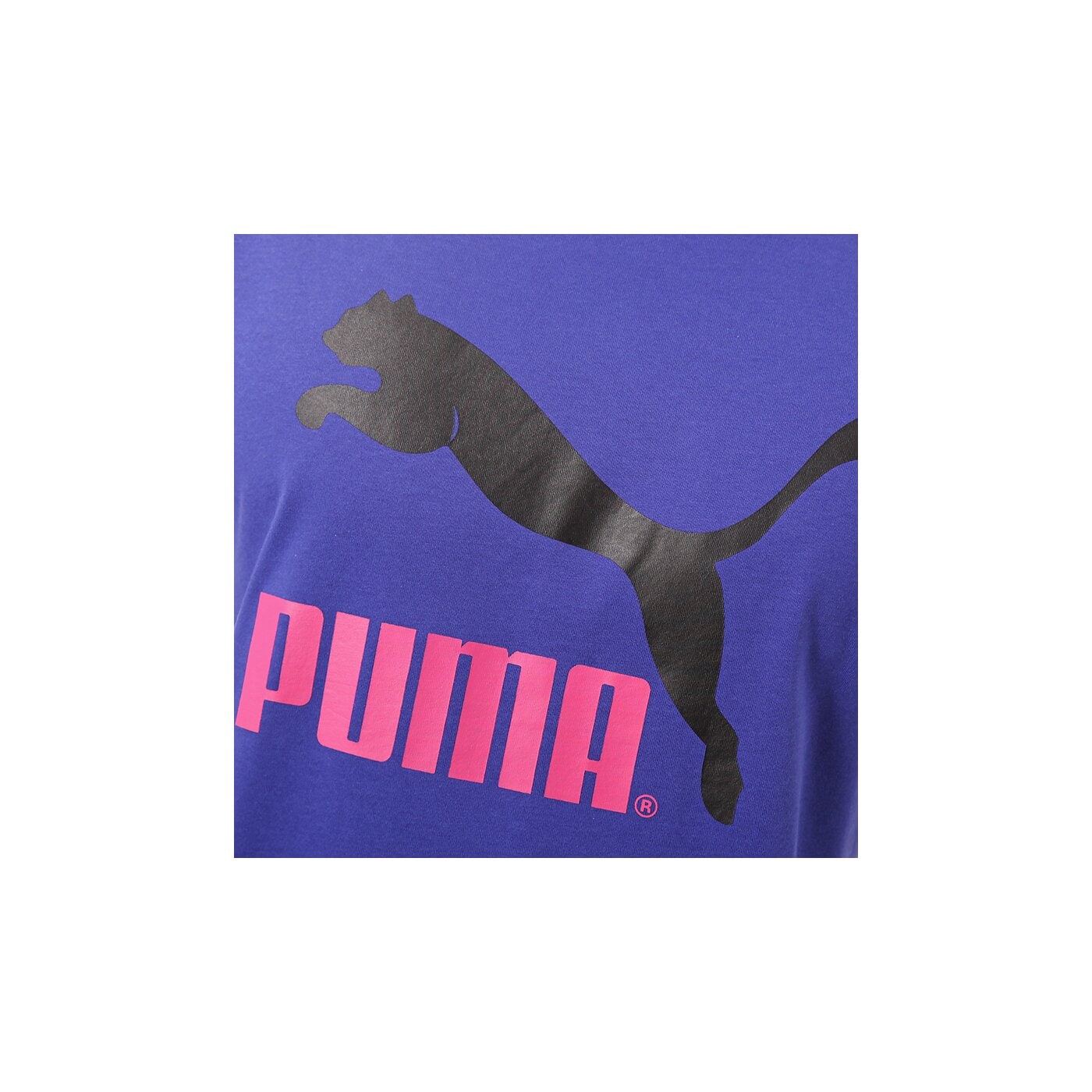 Koszulka męska PUMA T-SHIRT NO. 1 LOGO TEE 56446555 kolor granatowy