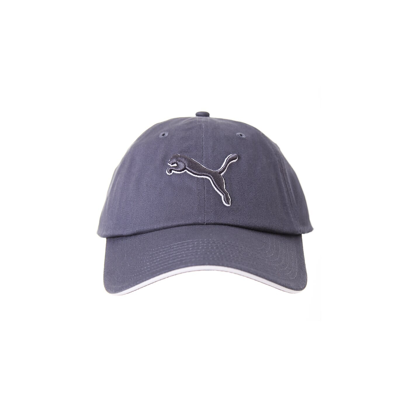 Czapka z daszkiem damska PUMA CZAPKA CAT LOGO CAP II OMBRE BLUE 84341708 kolor niebieski