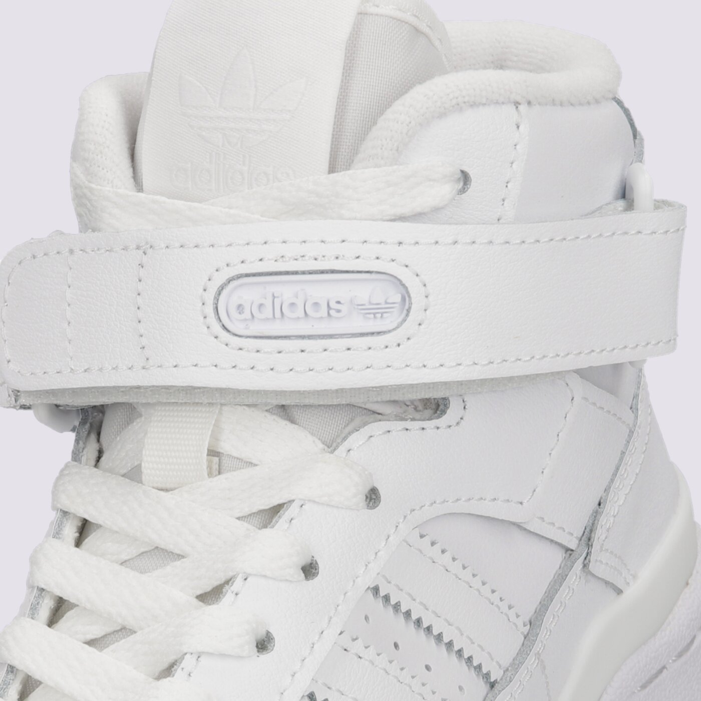 Buty dziecięce ADIDAS FORUM MID  fz2086 kolor biały