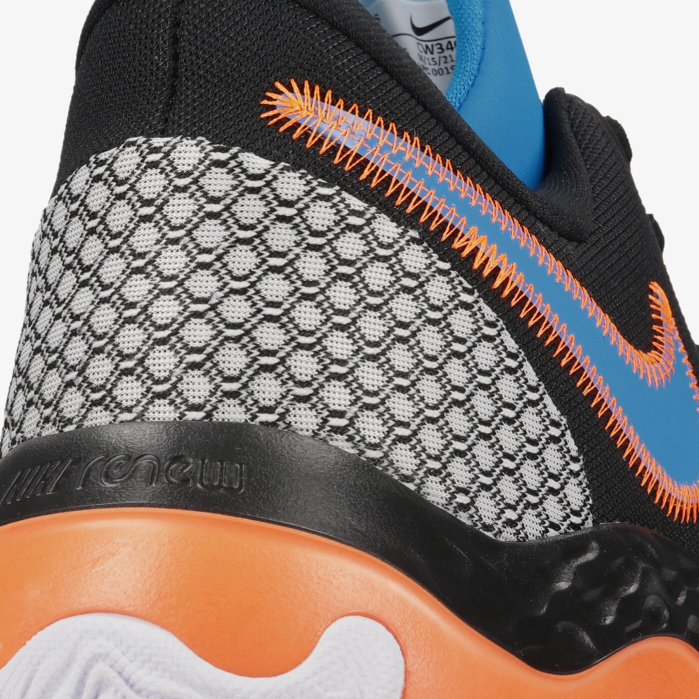 Buty do koszykówki (do kosza) męskie NIKE RENEW ELEVATE 2 cw3406-003 kolor szary