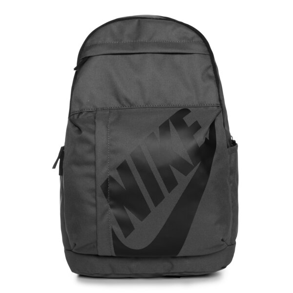 Plecak damski NIKE PLECAK NK ELMNTL BKPK ba5381020 kolor szary
