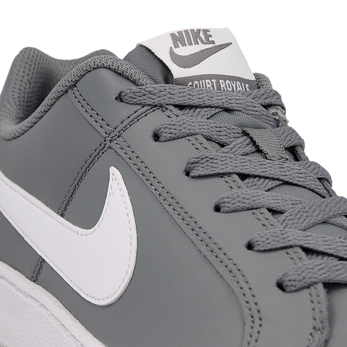 Buty sportowe męskie NIKE COURT ROYALE  749747011 kolor szary
