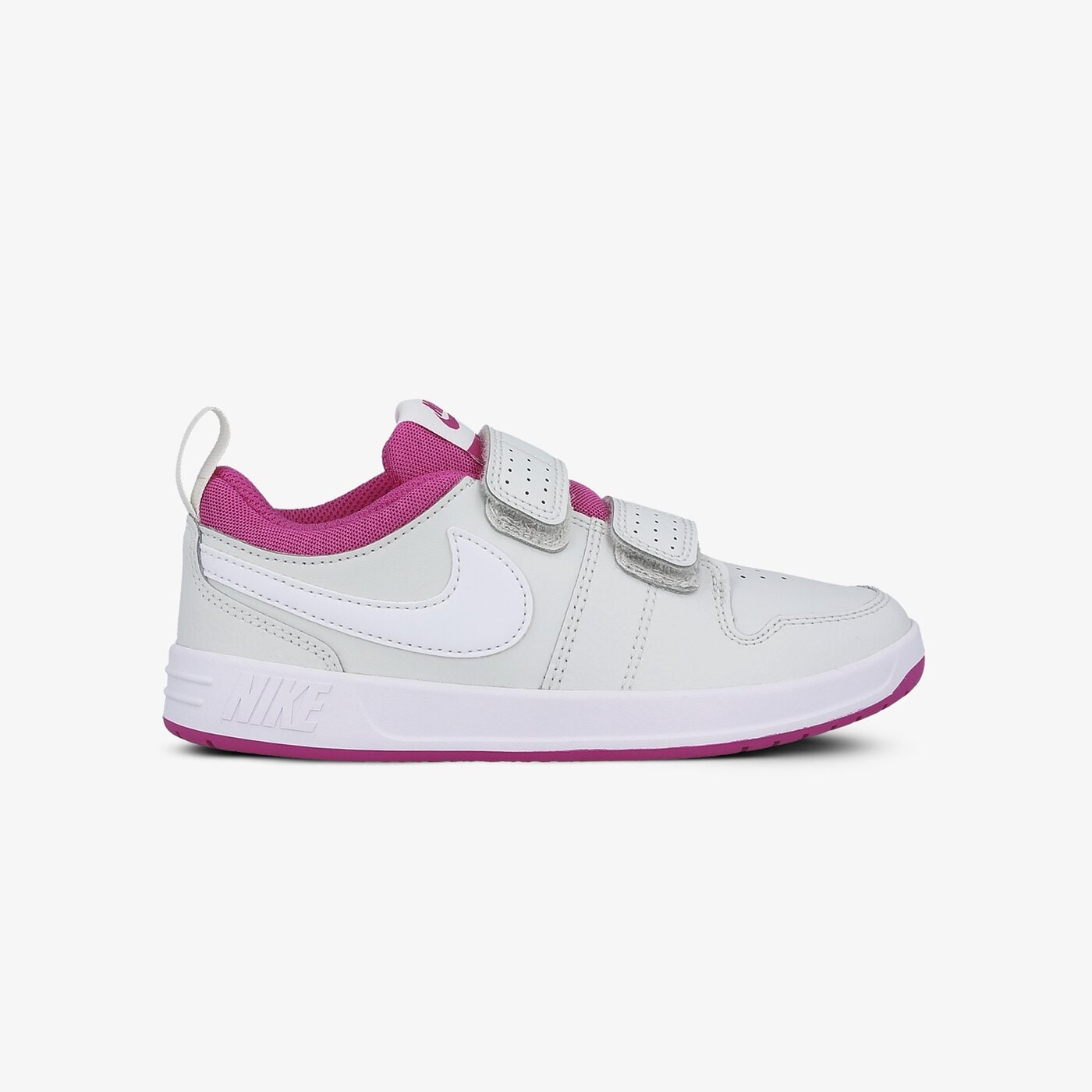 Buty dziecięce NIKE PICO 5 ar4161-016 kolor biały