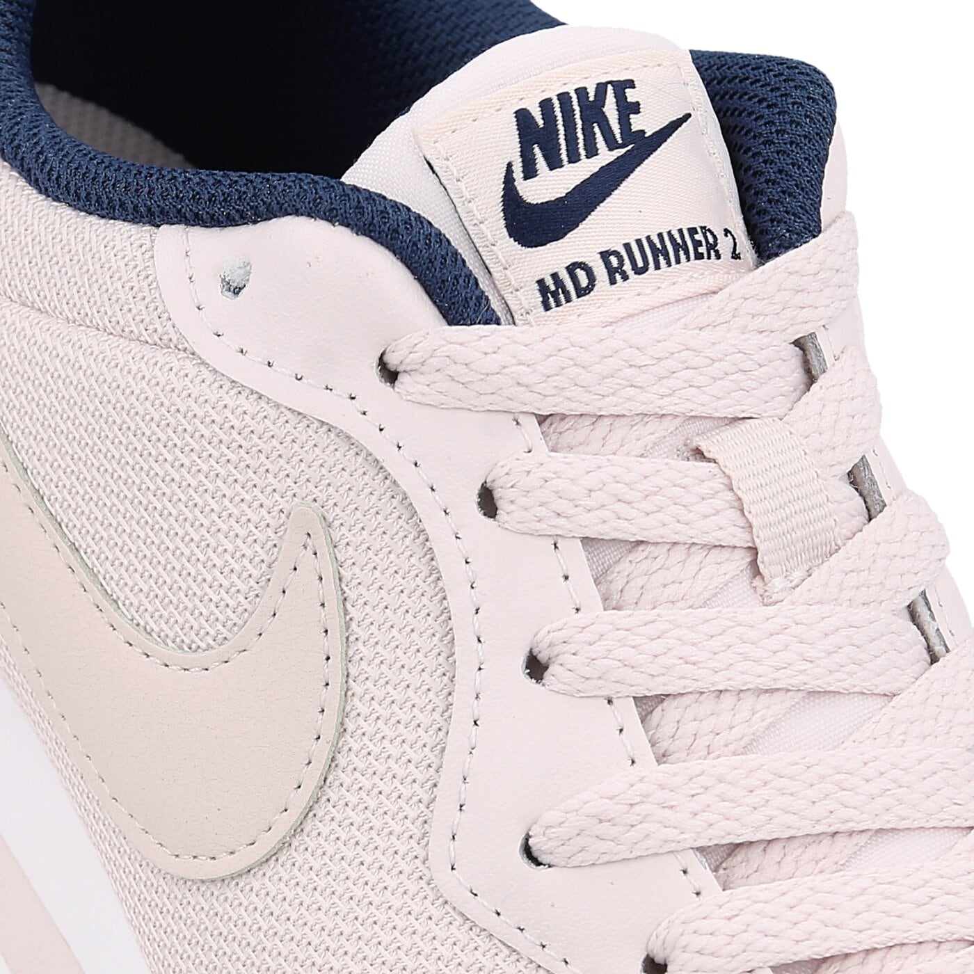 Buty dziecięce NIKE MD RUNNER 2 GG 807319-600 kolor różowy