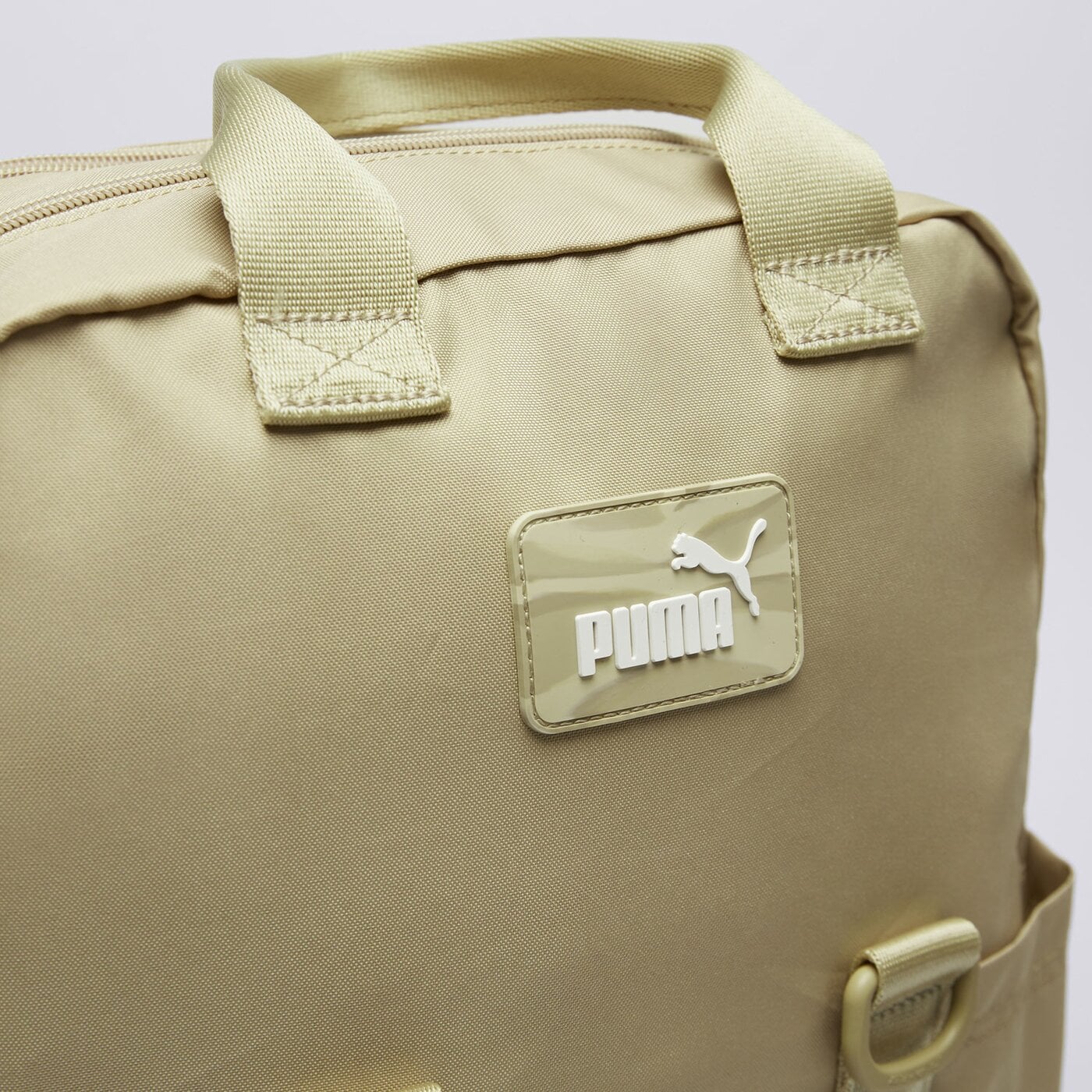 Plecak damski PUMA PLECAK CORECOLLEGEBAG 9028502 kolor beżowy