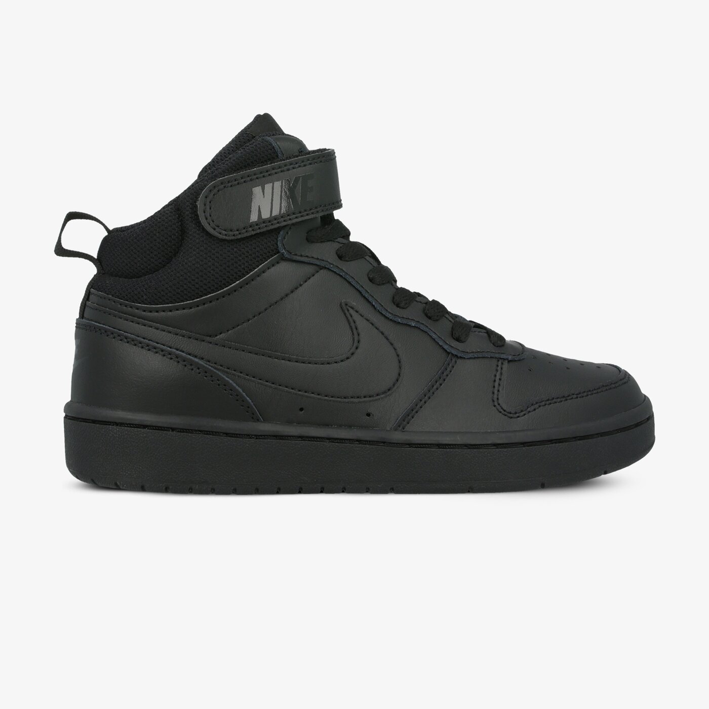 nike court borough dziecięce czarne