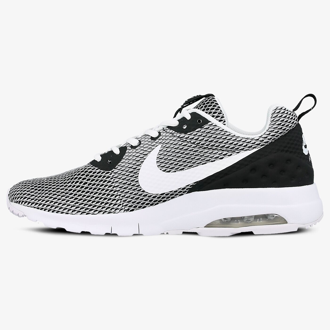 nike lw motion