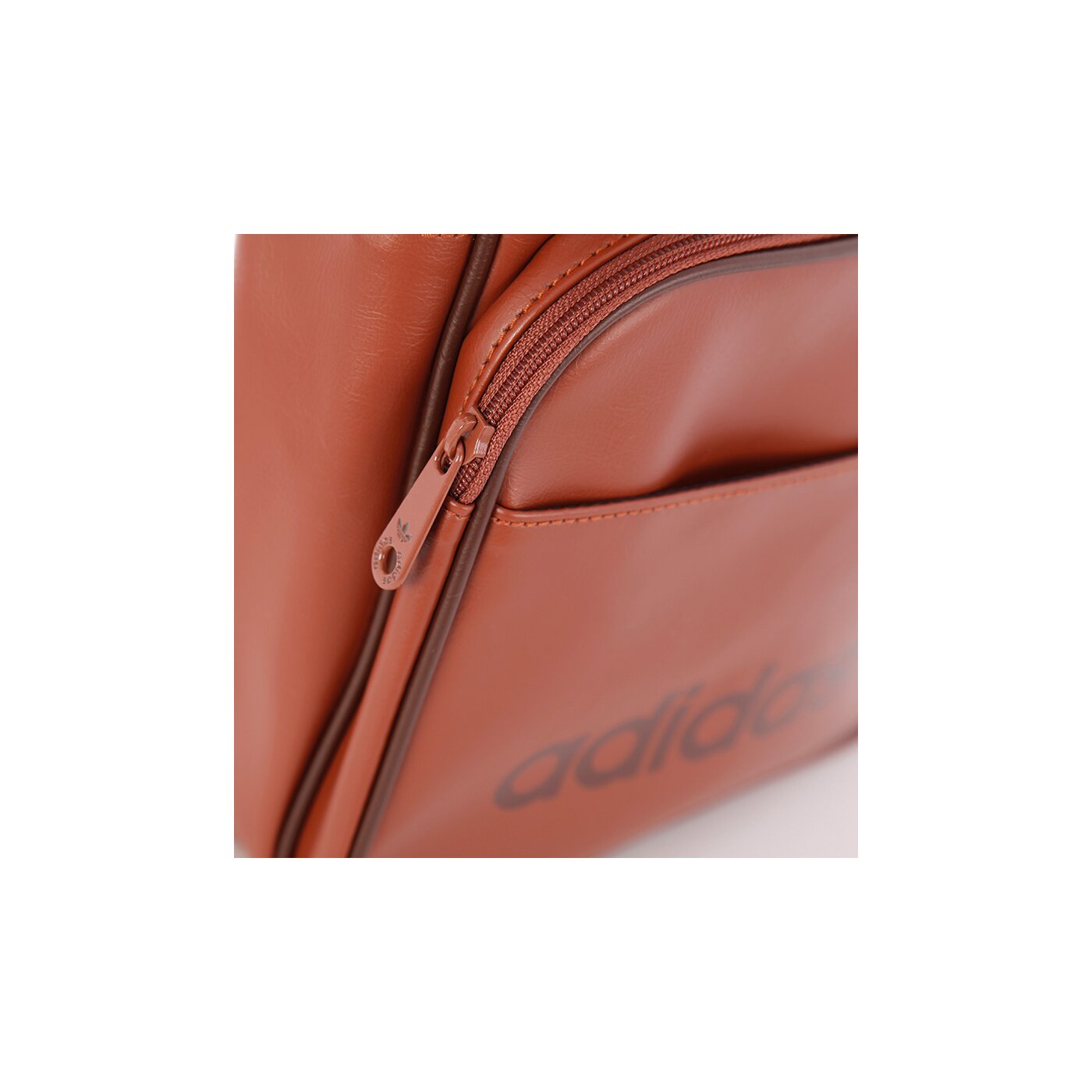 Torba sportowa damska ADIDAS TORBA AC SIR BAG g84859 kolor brązowy