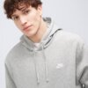 SZARY