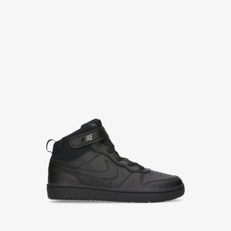 NIKE COURT BOROUGH MID 2