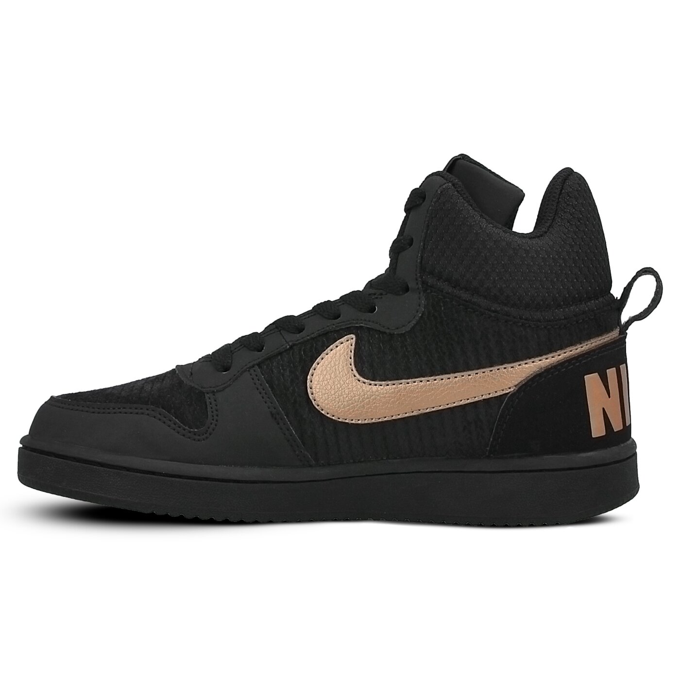 Buty NIKE - W Nike Court Borough Mid Prem 844907 101 Sail/Lt Orewood Brn/Silt Red - Sneakersy 